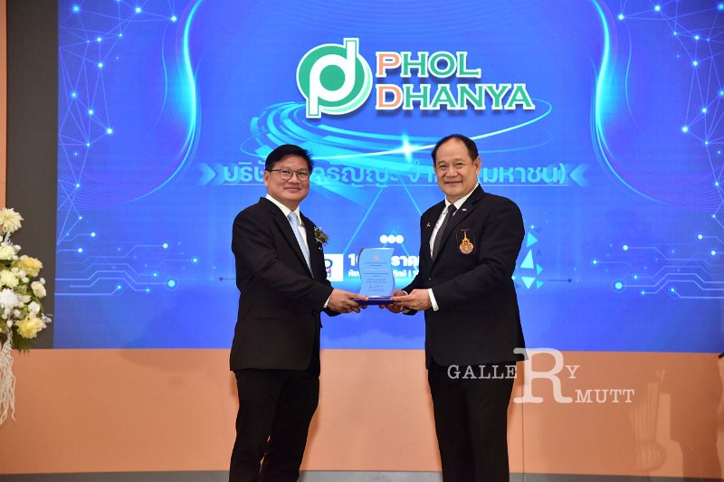 20260116 make-benefits-to-the-university_85.JPG